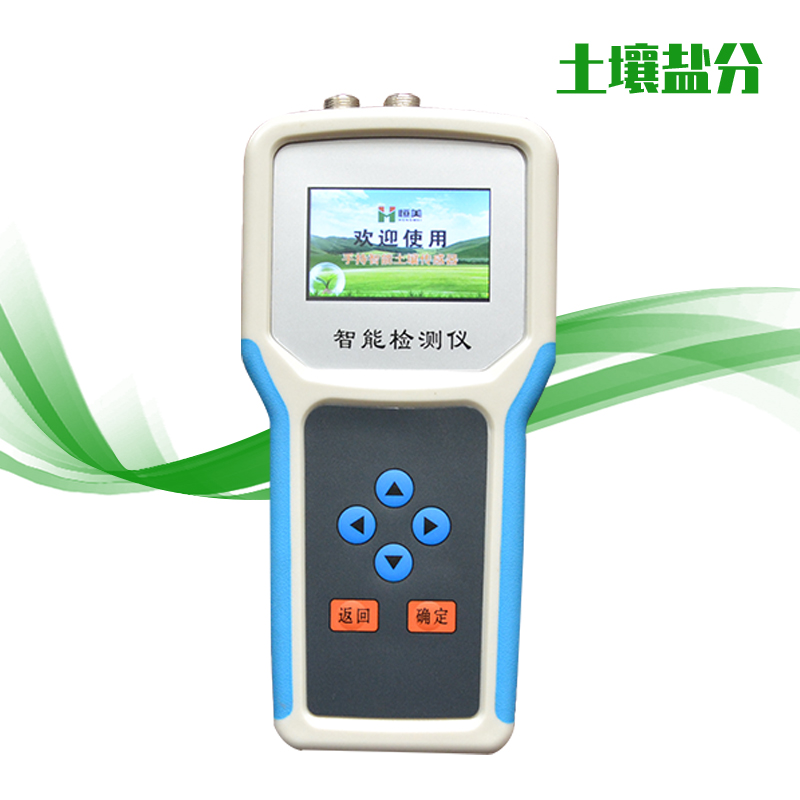 如何利用土壤鹽分速測儀改善大棚土壤？